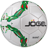 Мяч футбольный Jogel JS-210 Nano №4